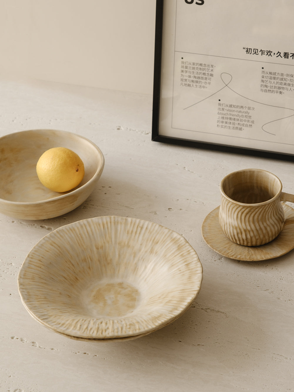 Sandflow Conical Plate - additional view 4