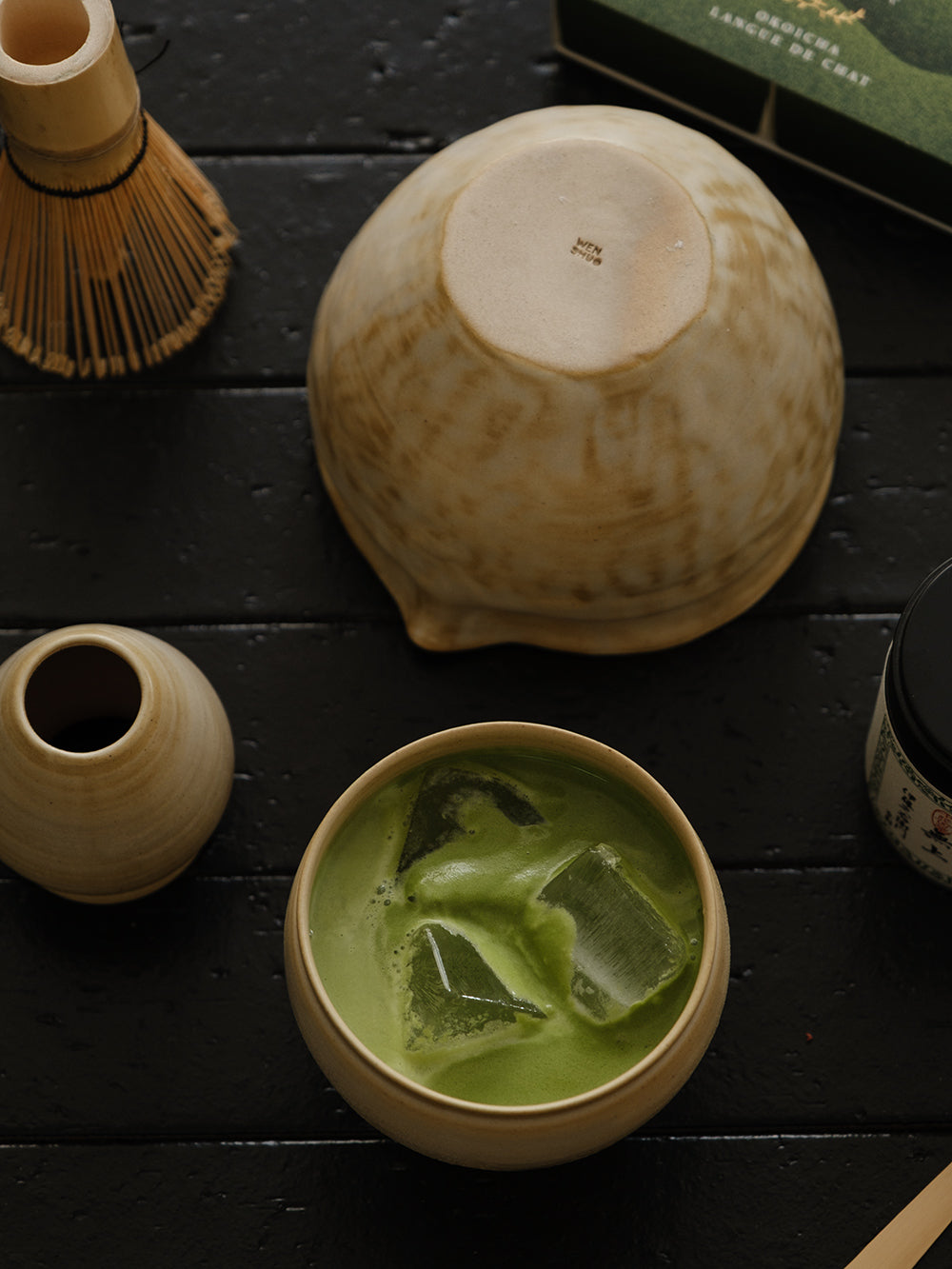 Stillness Tea Cup - additional view 8