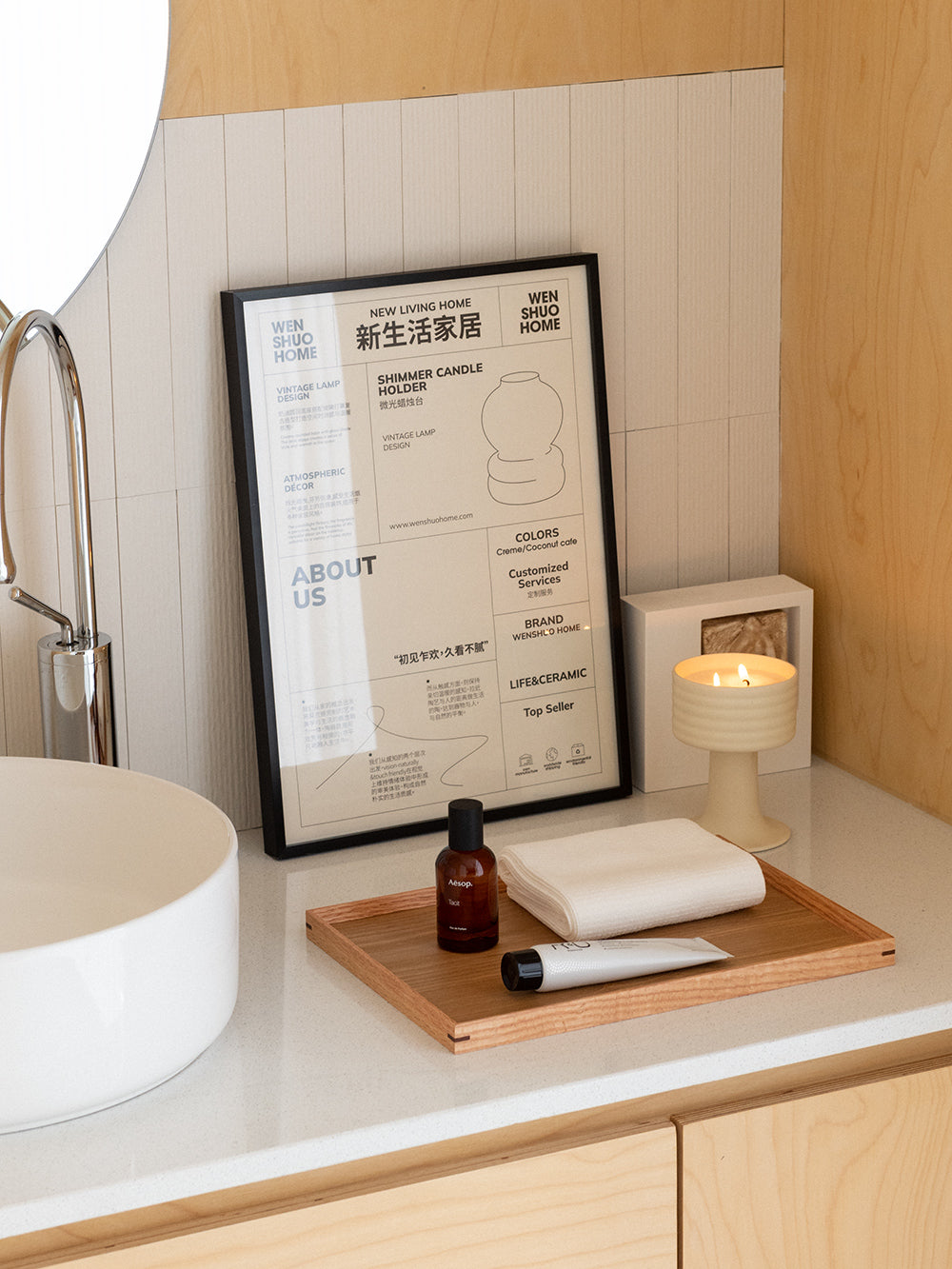 Wooden Square Tray - additional view 2