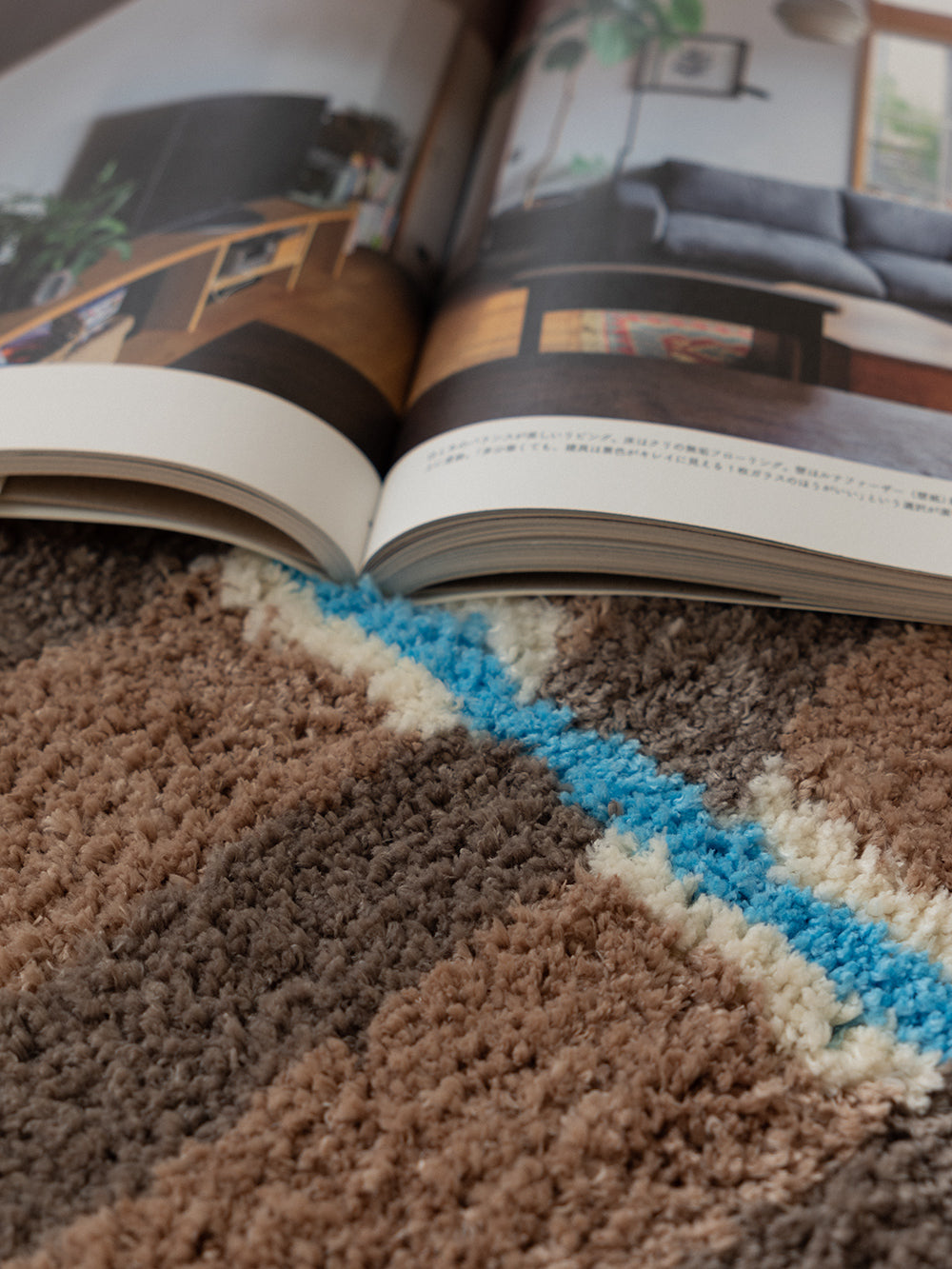 Seasalt Brown checked carpet - additional view 4