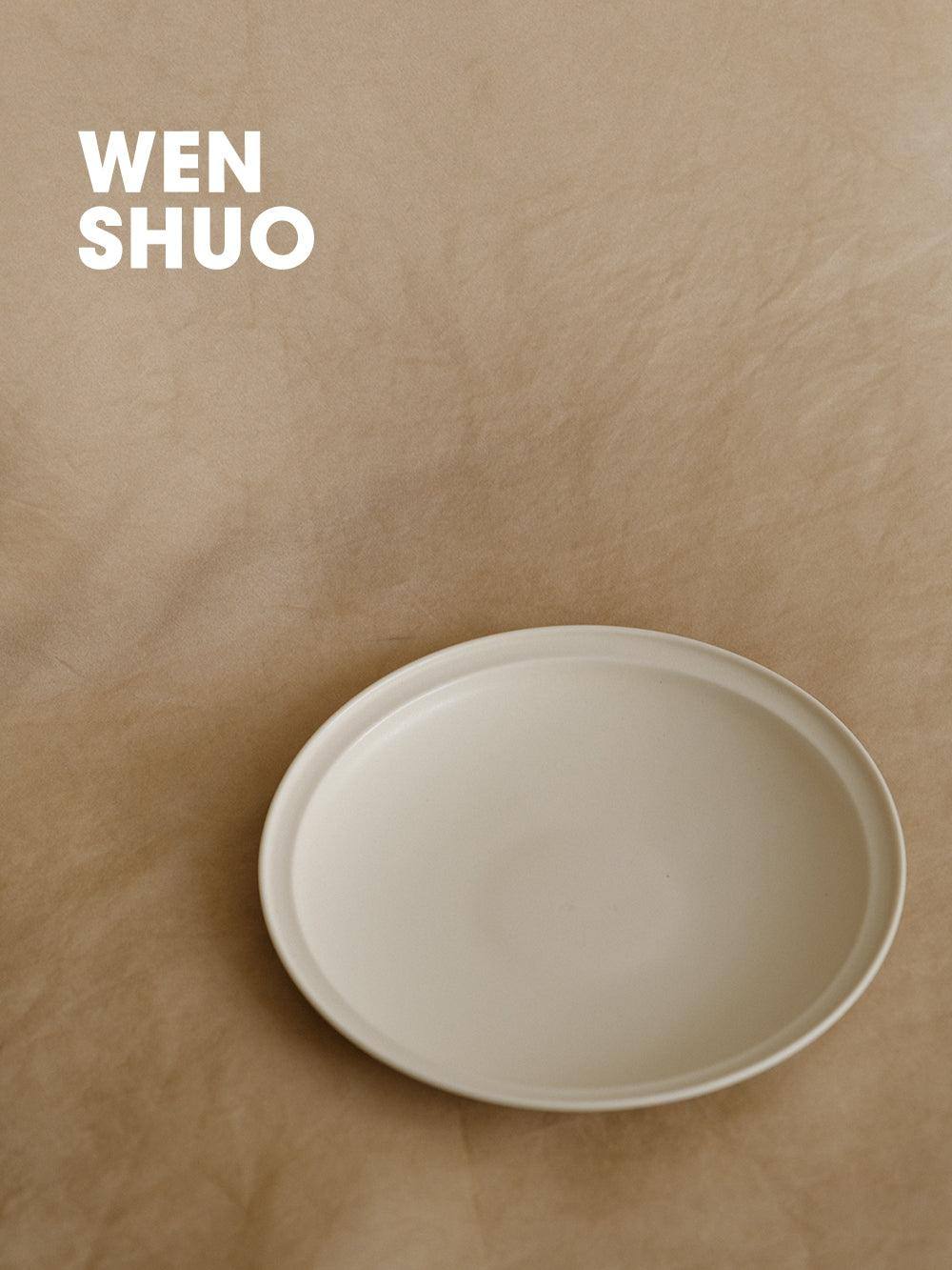 Linear Dinner Plate - additional view 6