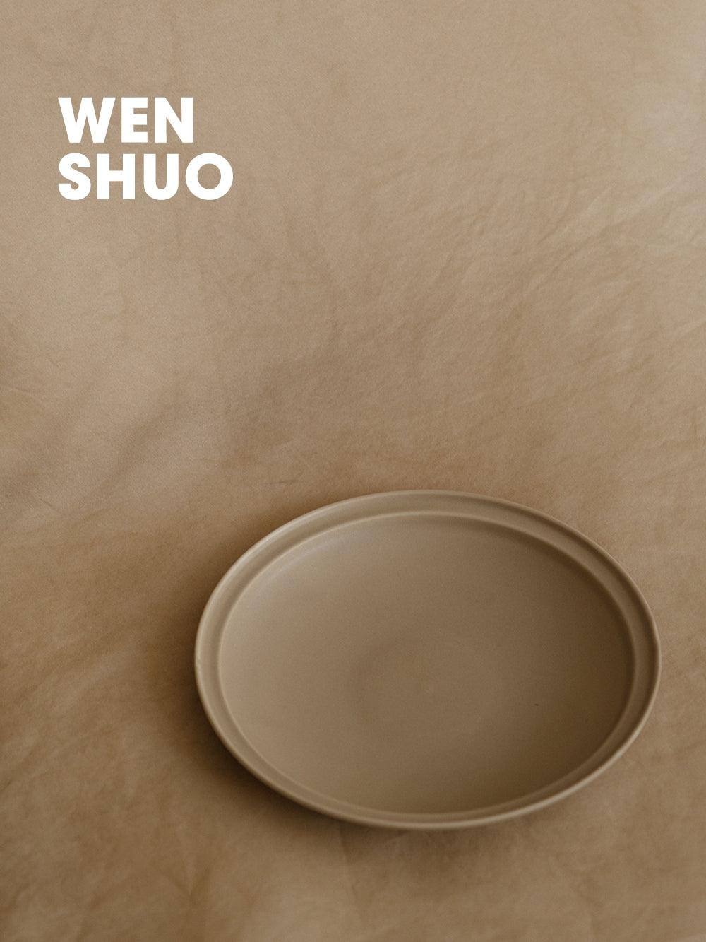 Linear Dinner Plate - additional view 7
