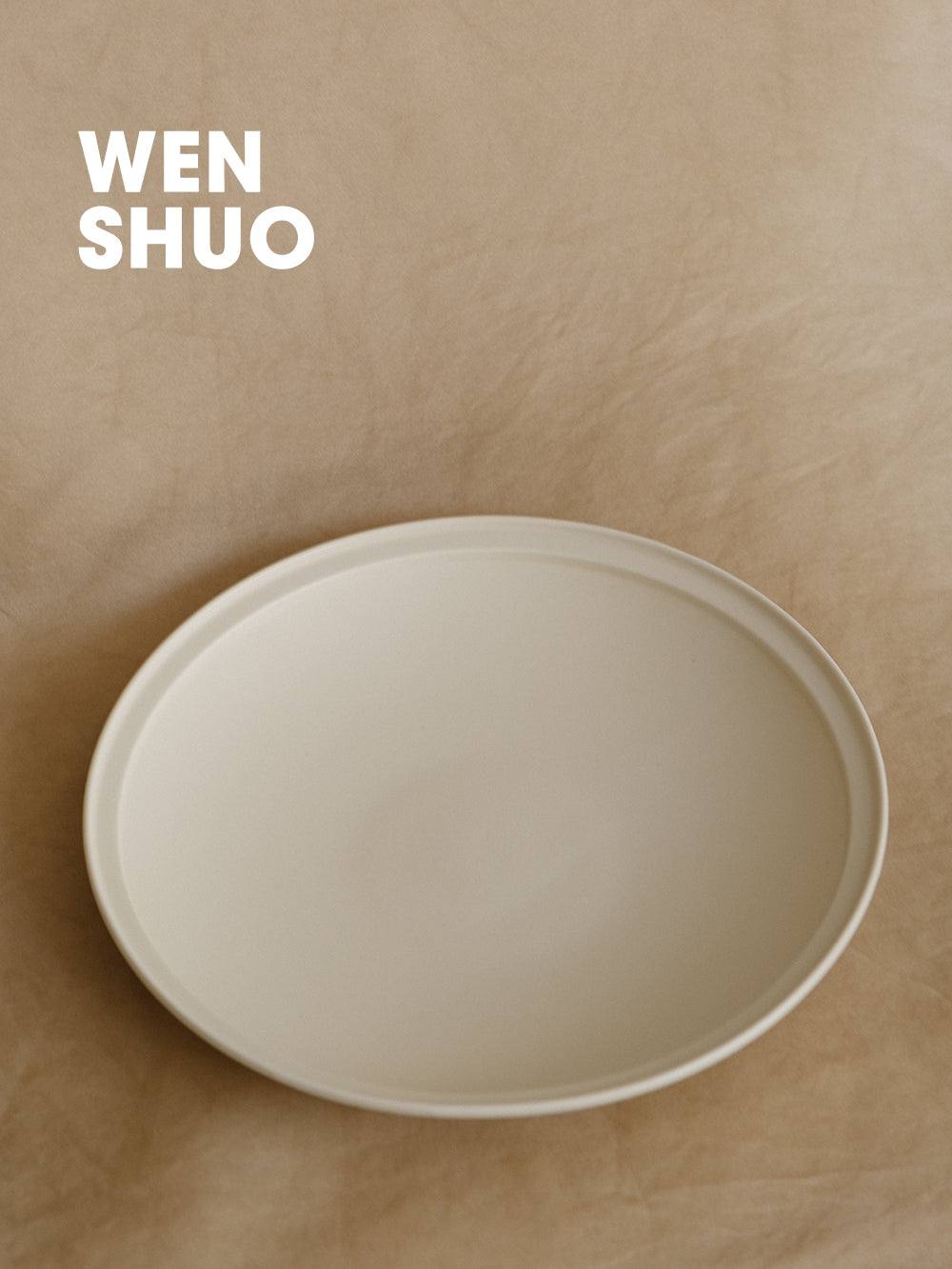 Linear Dinner Plate - additional view 8