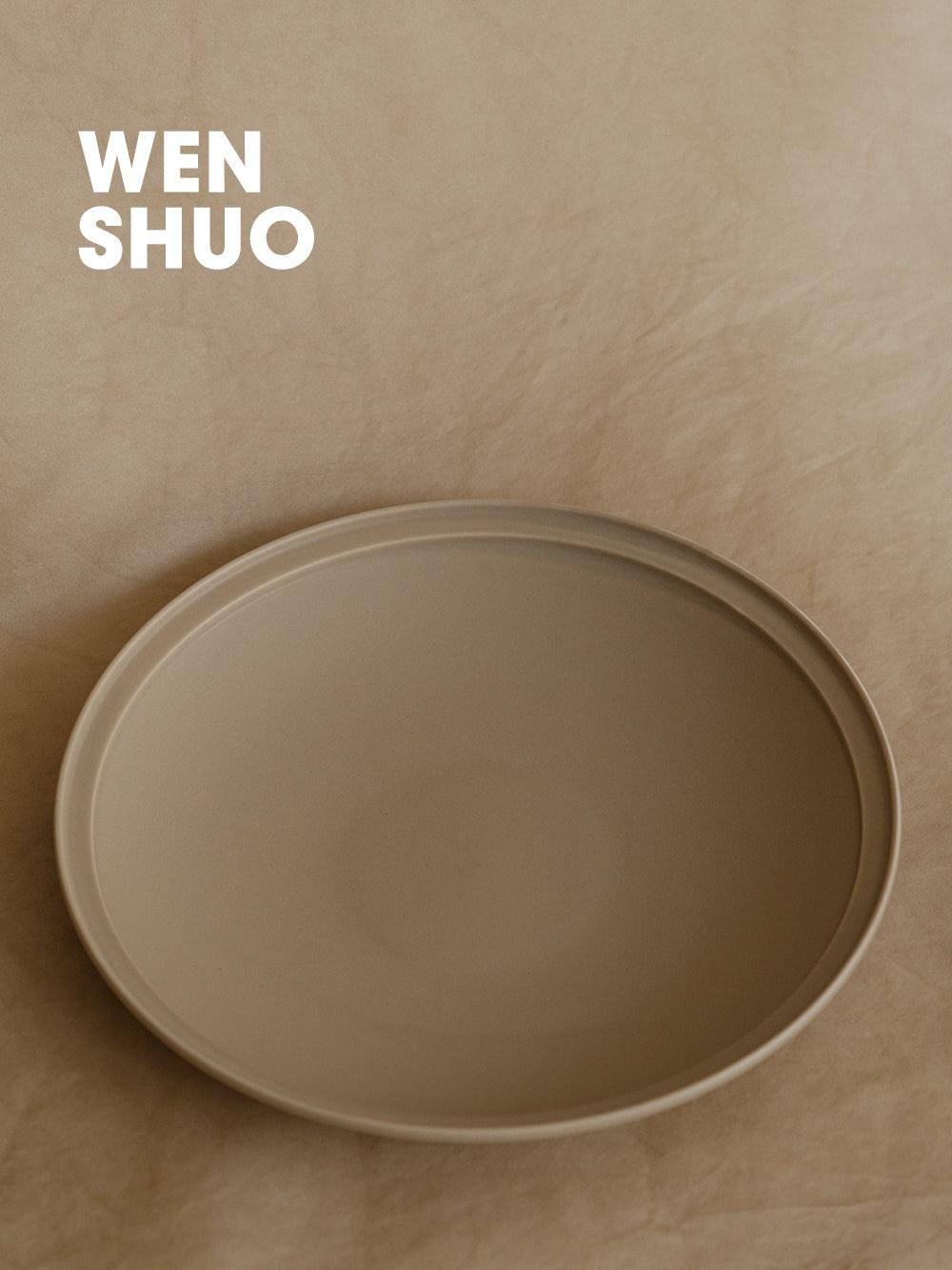 Linear Dinner Plate - additional view 9