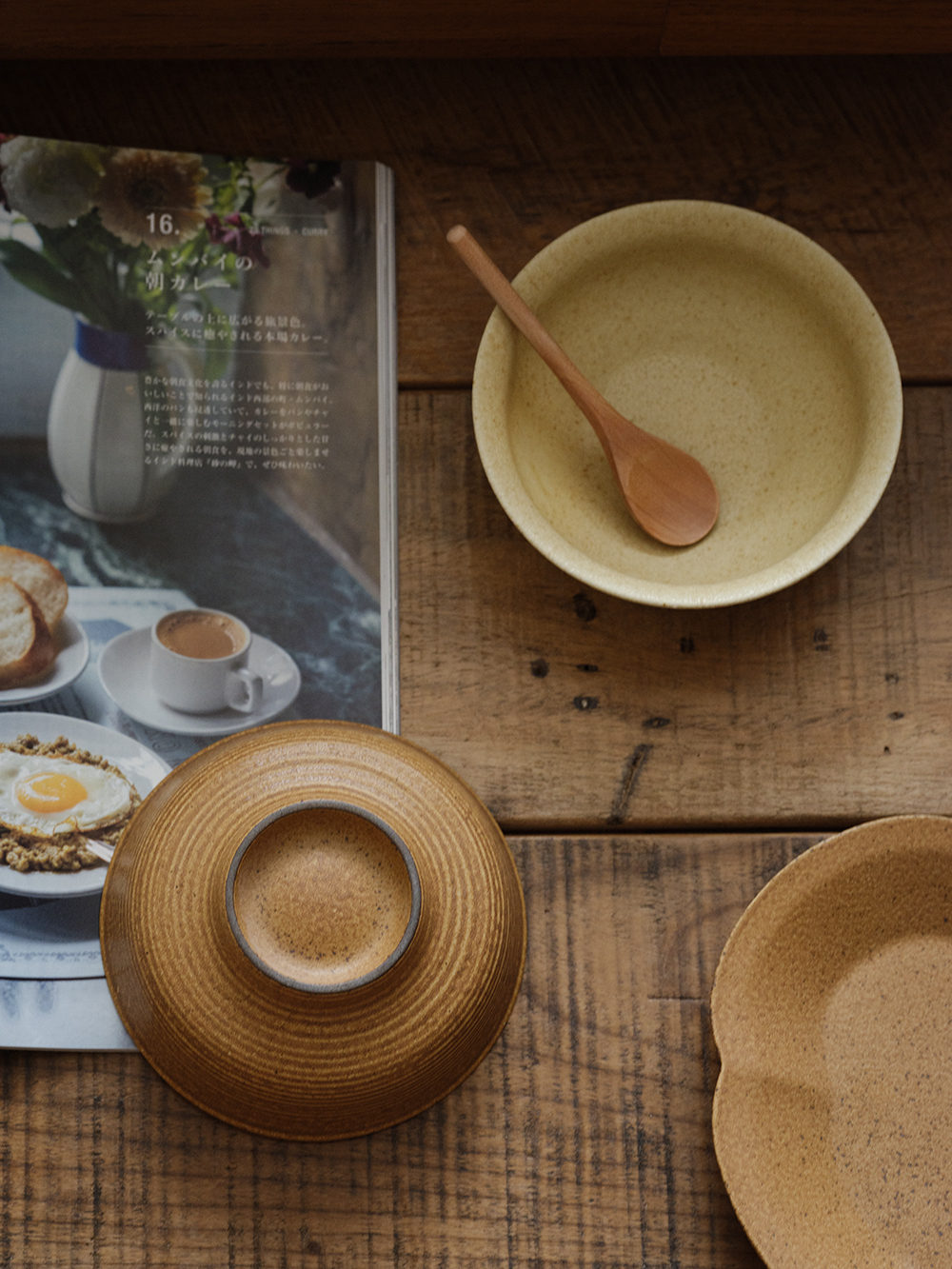 tableware-04 — additional product view