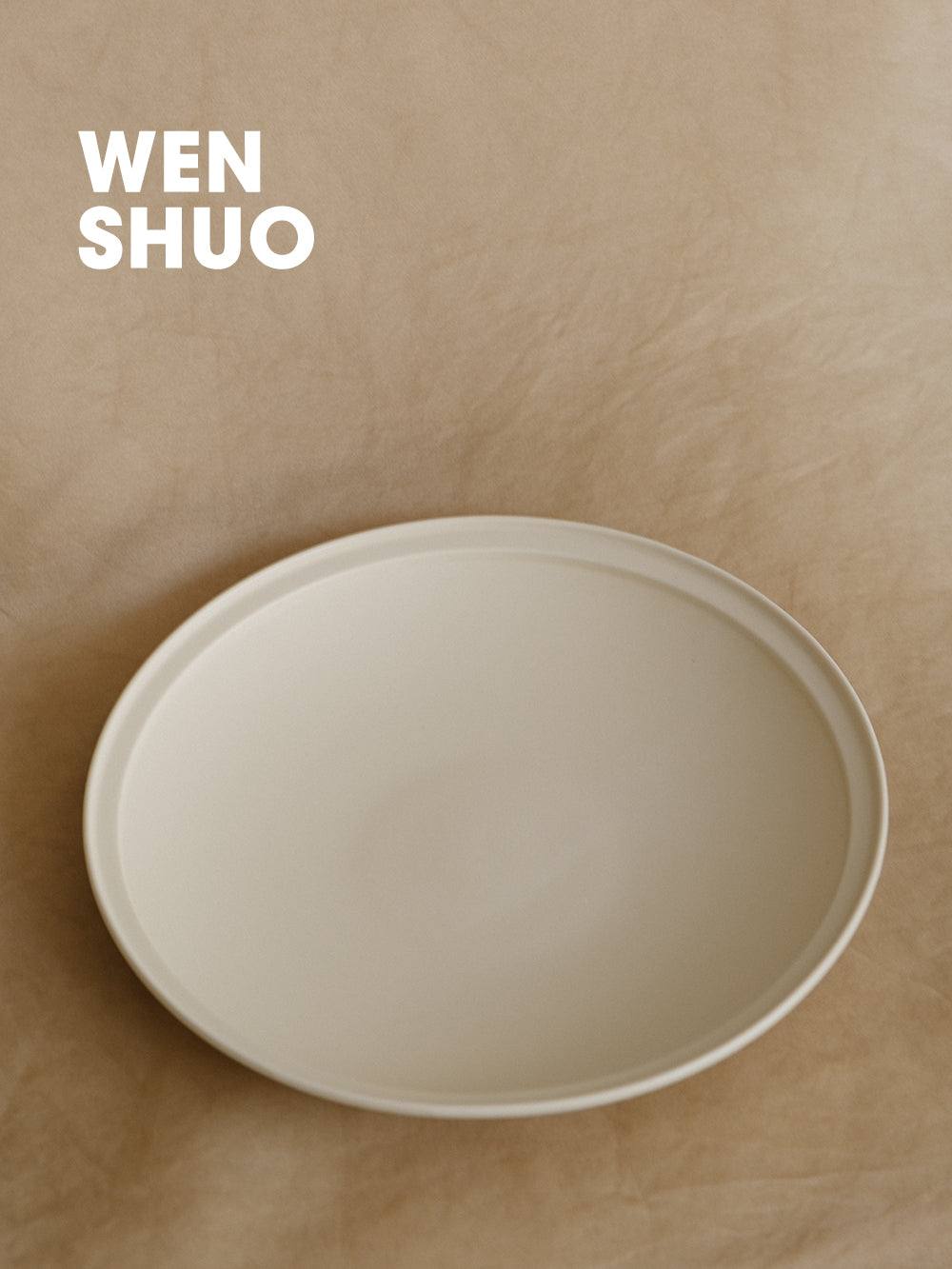 Linear Dinner Plate - WENSHUO