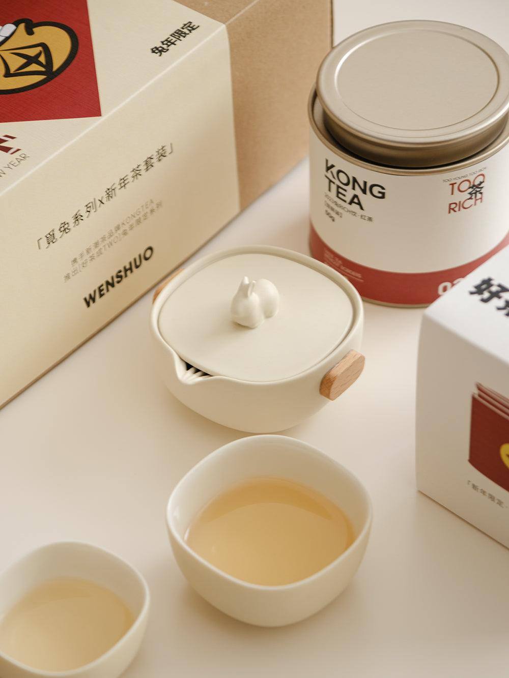Metoo Tea Pot - WENSHUO