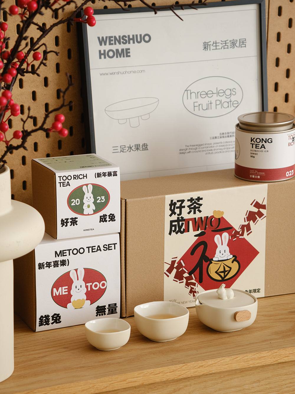 Metoo Tea Pot - WENSHUO